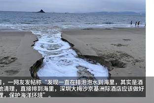 雷竞竞技淘汰赛截图0