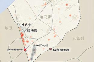 关键一掏！哈登14中7拿下20分7板7助&填满数据栏