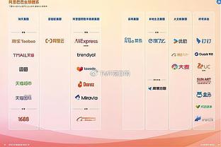 ?如果明日掘金赢球且国王输球 则掘金将锁定季后赛席位