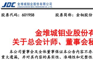 期待重返赛场！郭艾伦进行高强度投篮训练 跑动感觉相当不错